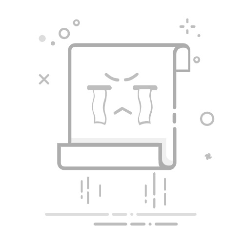 如果蓝牙配件无法连接 iPhone 或 iPad